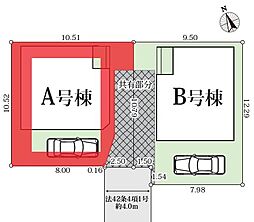 越谷市赤山町2丁目　全2棟　Ａ号棟