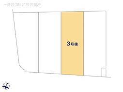 八潮市緑町第7　全4棟　3号棟
