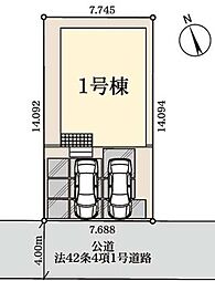 越谷市大泊第9　全1棟