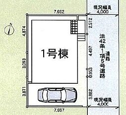 吉川市吉川第24　全1棟