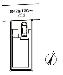 八潮大瀬V 全1棟