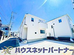三郷市戸ケ崎5丁目　全10棟　E号棟