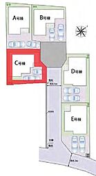 三郷市番匠免　全5棟　Ｃ号棟