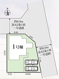 野田市岩名6期　全1棟