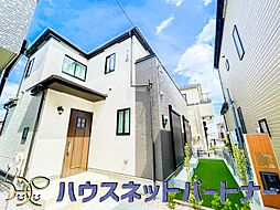 越谷市花田4丁目 全5棟 B号棟