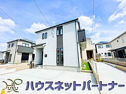 越谷市花田4丁目 全5棟 C号棟