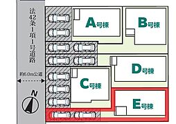 越谷市花田4丁目12番　全5棟　Ｅ号棟