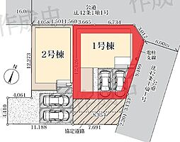 八潮市伊草第2 全2棟 1号棟