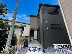 春日部市豊野町1丁目　全1棟