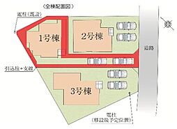 さいたま市緑区宮本2丁目　全2棟　1号棟