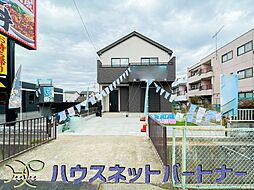 春日部市谷原三丁目 全1棟