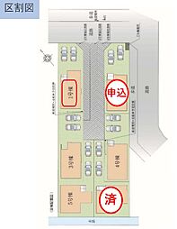 流山市鰭ケ崎16期　全6棟　1号棟