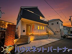 柏市西柏台1期　全1棟