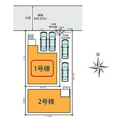 松戸市幸田3期　全2棟　1号棟