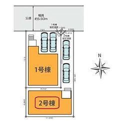 松戸市幸田3期　全2棟　2号棟