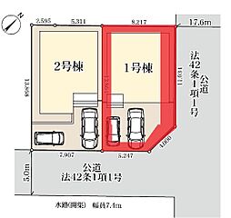 越谷市大沢第2　全2棟　1号棟