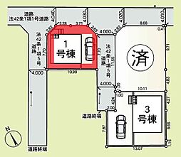 宮代町中島第9　全3棟　1号棟