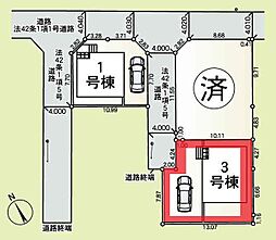 宮代町中島第9　全3棟　3号棟