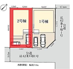 越谷市大沢第2　全2棟　2号棟