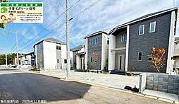 流山市古間木196街区　全5棟　C号棟