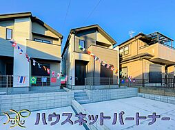 流山市西平井8期　全2棟　1号棟