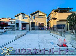 流山市西平井8期　全2棟　2号棟