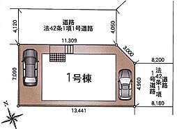 越谷市大泊第9 全1棟