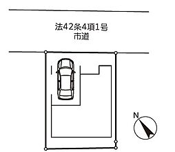 越谷市越ヶ谷　全1棟