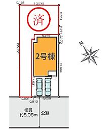 流山市鰭ケ崎20期　全2棟　2号棟
