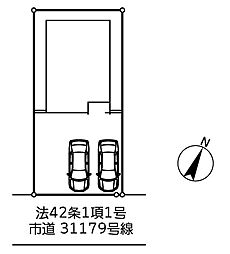 愛宕駅II　全1棟