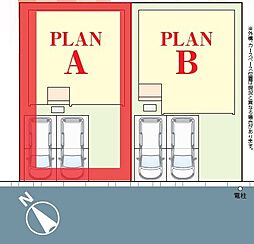 流山市東初石3丁目175番　全2棟　A号棟