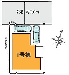 さいたま市岩槻区本丸10期　全1棟