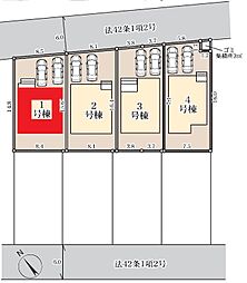 さいたま市岩槻区南辻第3　全8棟1号棟