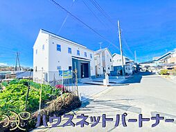さいたま市岩槻区南辻第4　全1棟