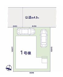 さいたま市岩槻区本丸8期　全1棟