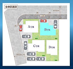 さいたま市岩槻区平林寺　全4棟Ｂ号棟