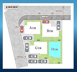 さいたま市岩槻区平林寺　全4棟Ｄ号棟