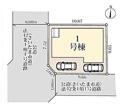 さいたま市岩槻区加倉13期　全1棟