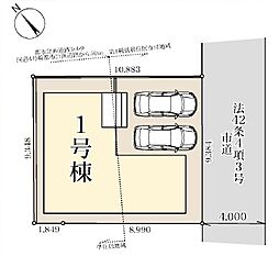 越谷市南荻島　全1棟