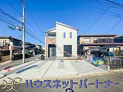 さいたま市岩槻区美幸町1期 全1棟