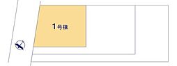 さいたま市岩槻区上野3期　全3棟　1号棟