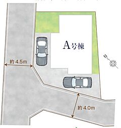 八潮市南川崎　全1棟