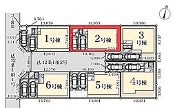 さいたま市岩槻区東町1期　全6棟　2号棟