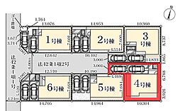 さいたま市岩槻区東町1期　全6棟　4号棟