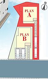 三郷市高州3丁目 全2棟 A号棟