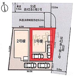 三郷市早稲田第10　全2棟　1号棟