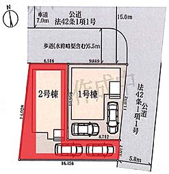 三郷市早稲田第10 全2棟 2号棟