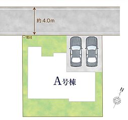 春日部市豊町三丁目　全1棟