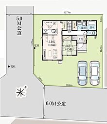 野田市柳沢新田5期　全1棟