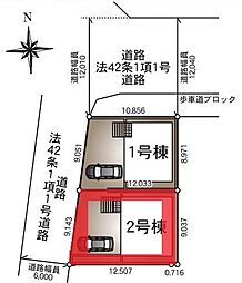 野田市岩名第9　全2棟　2号棟